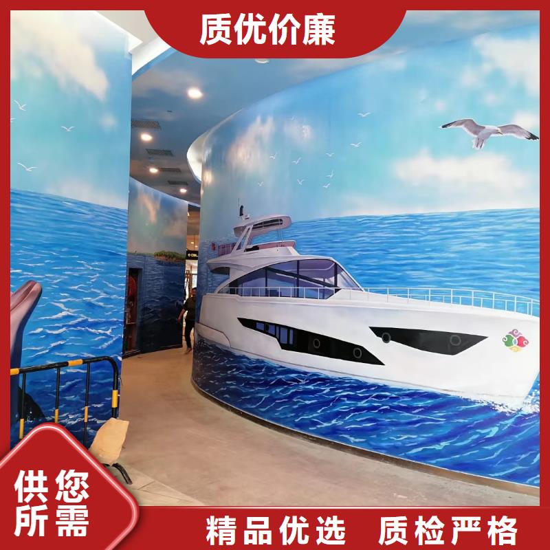【墙绘彩绘手绘墙画壁画墙体彩绘墙体彩绘壁画精品优选】