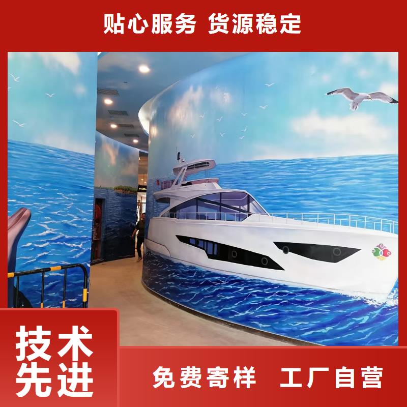 墙绘彩绘手绘墙画壁画墙体彩绘【校园壁画】匠心工艺