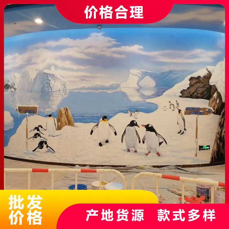 【墙绘彩绘手绘墙画壁画墙体彩绘墙体彩绘壁画精品优选】