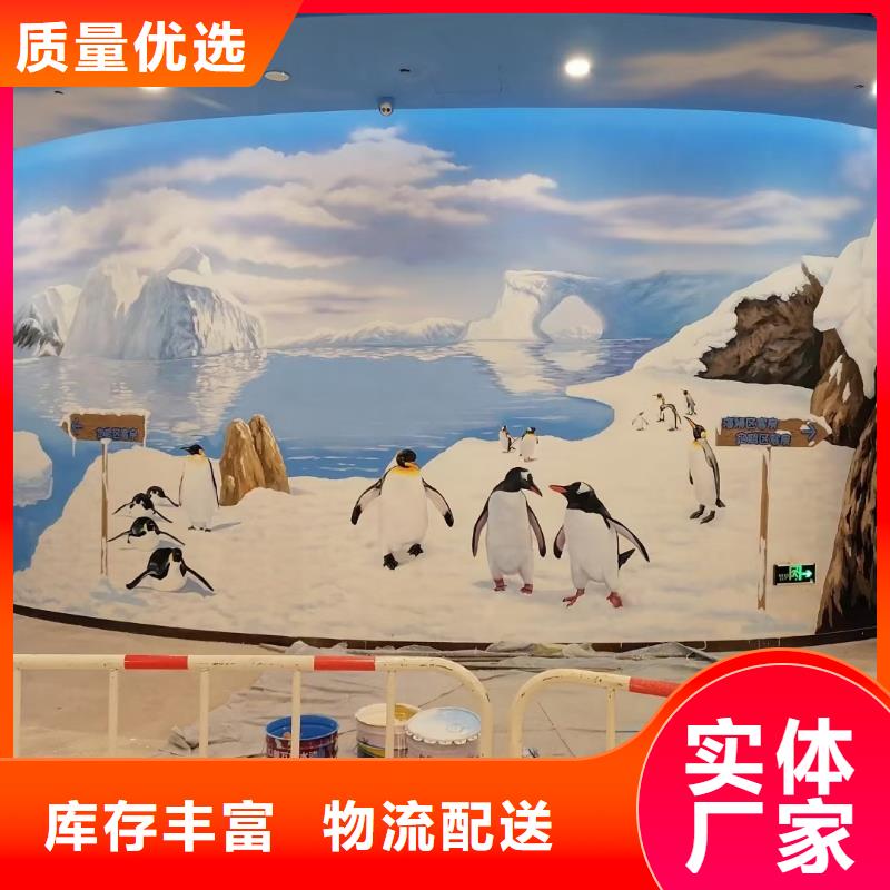 墙绘彩绘手绘墙画壁画墙体彩绘手绘墙画信誉至上