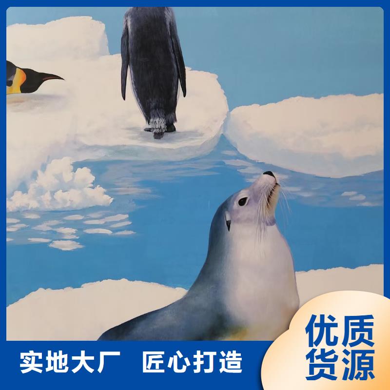 【墙绘彩绘手绘墙画壁画墙体彩绘墙体彩绘壁画精品优选】