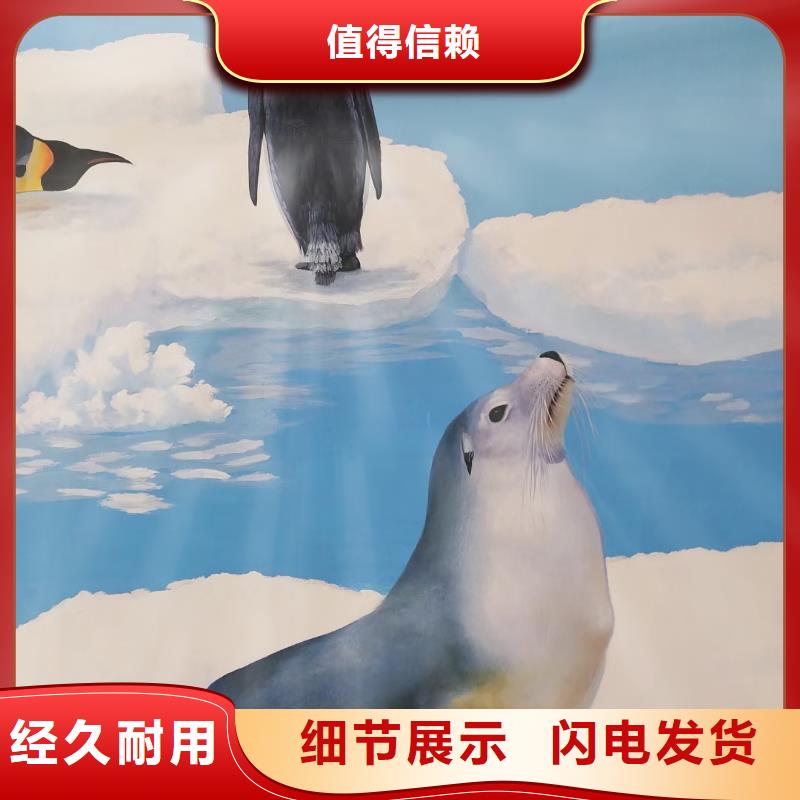 墙绘彩绘手绘墙画壁画墙体彩绘手绘墙画信誉至上