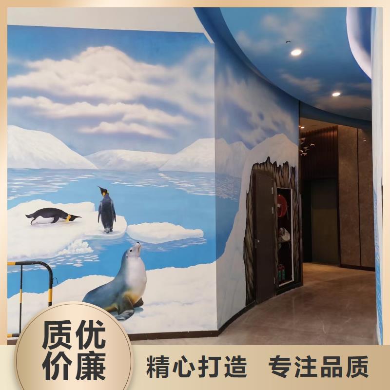 【墙绘彩绘手绘墙画壁画墙体彩绘墙体彩绘壁画精品优选】