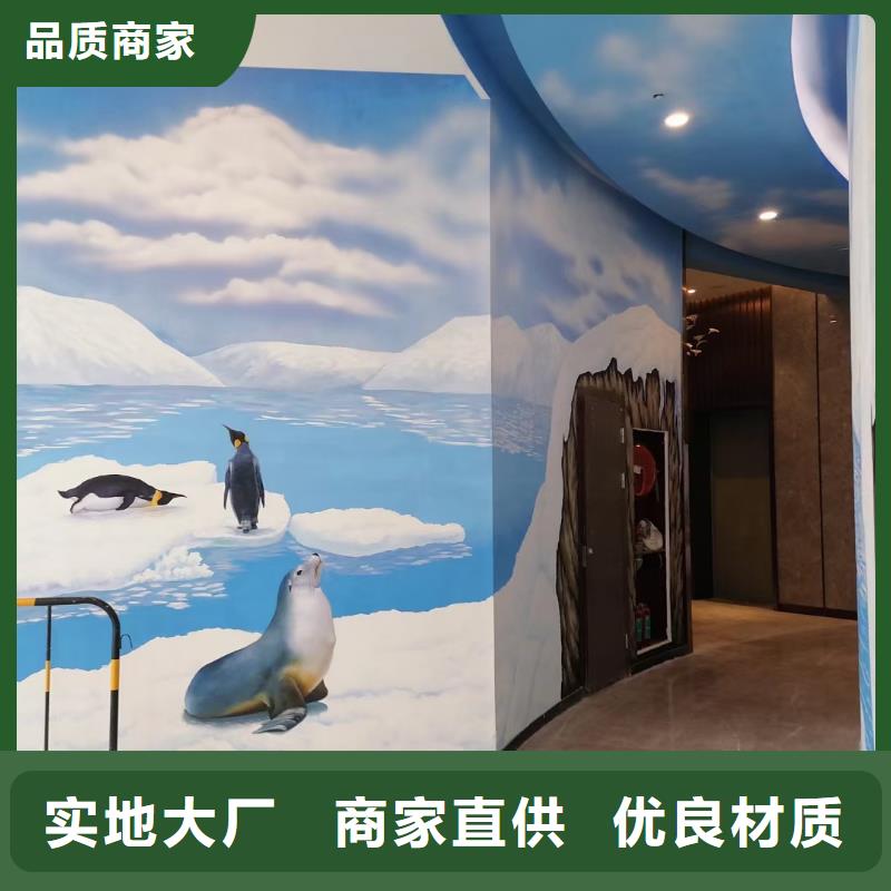 墙绘彩绘手绘墙画壁画墙体彩绘手绘墙画信誉至上