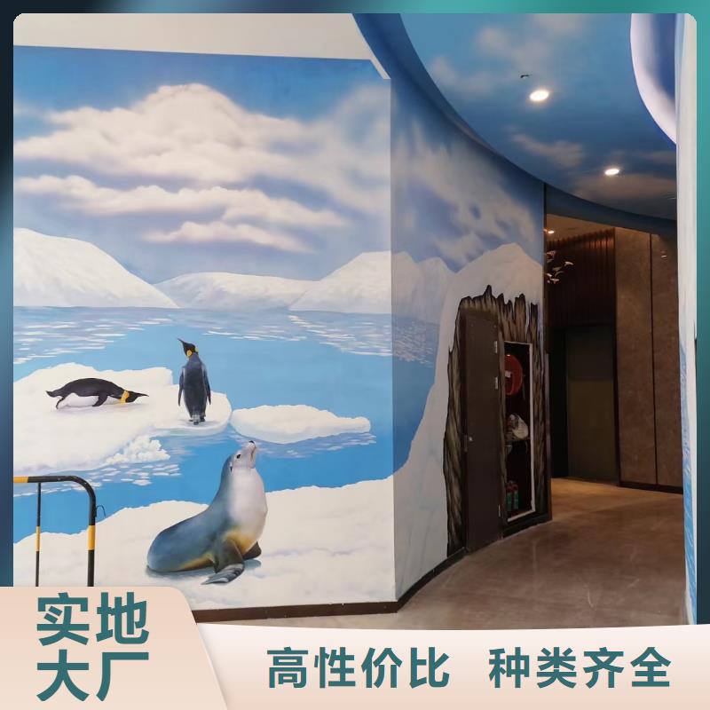 【墙绘彩绘手绘墙画壁画墙体彩绘墙绘彩绘好货直销】