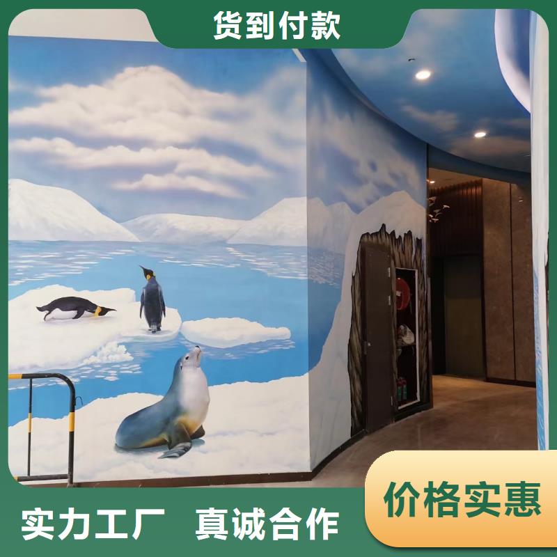 墙绘彩绘手绘墙画壁画墙体彩绘手绘墙画大库存无缺货危机