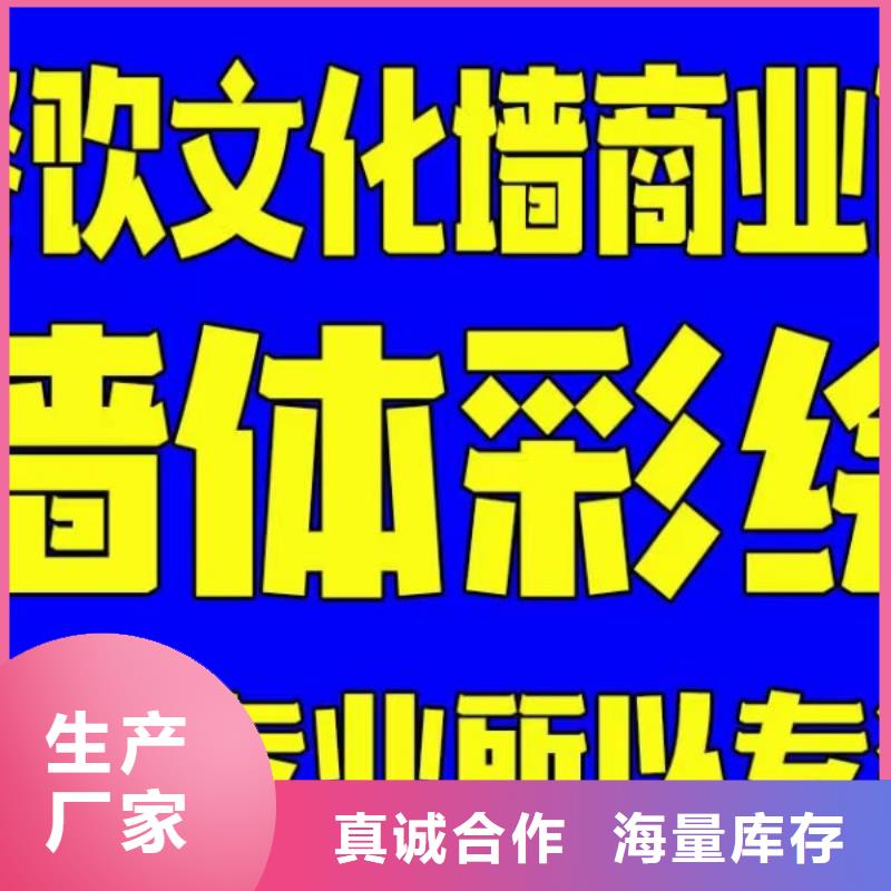 【墙绘彩绘手绘墙画壁画墙体彩绘,儿童房卡通画精品选购】