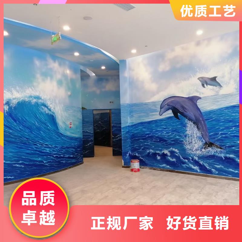 【墙绘彩绘手绘墙画壁画墙体彩绘墙体彩绘壁画精品优选】