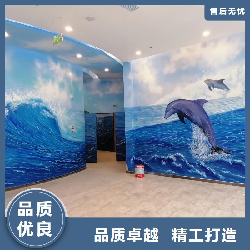 墙绘彩绘手绘墙画壁画墙体彩绘卧室背景墙绘敢与同行比价格