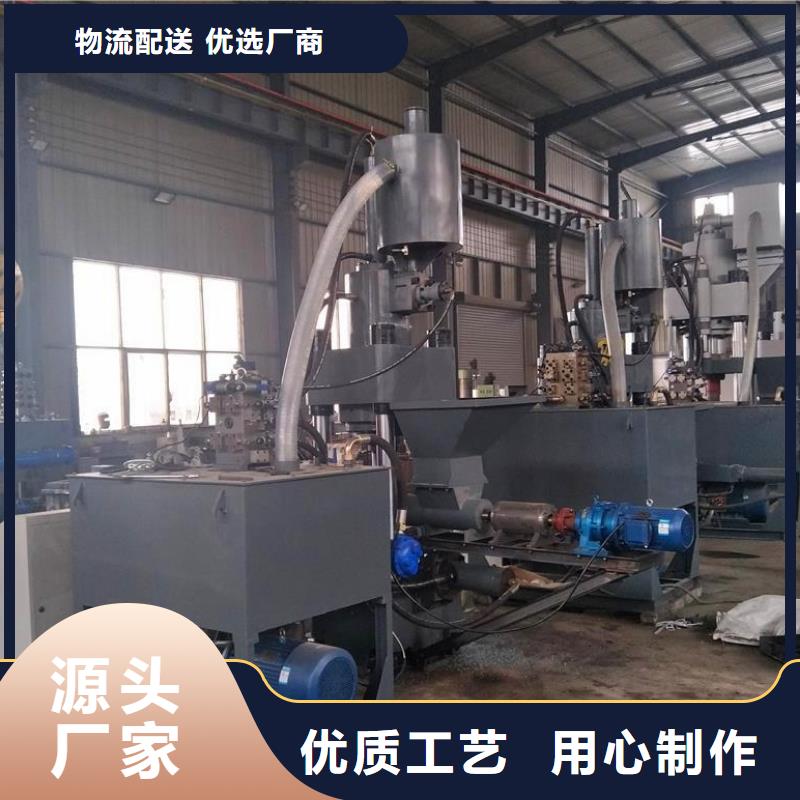 压饼机,废纸打包机规格齐全