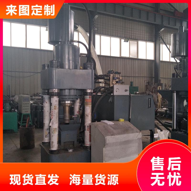 压饼机,废纸打包机规格齐全