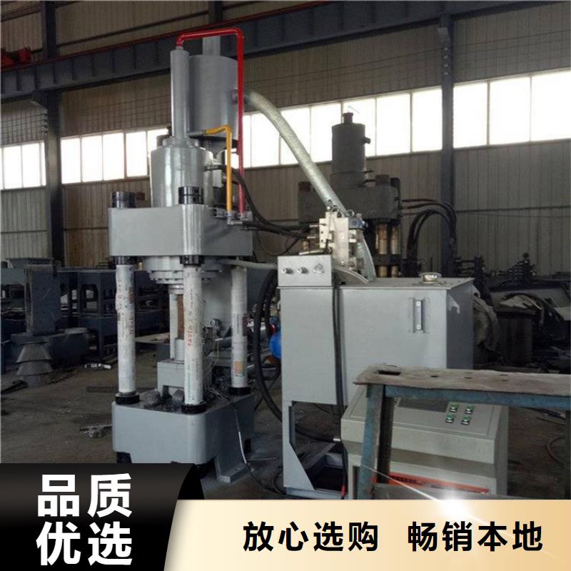 压饼机废塑料压包机诚信经营现货现发