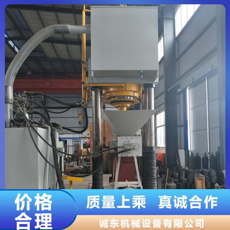 压饼机废塑料压包机诚信经营现货现发