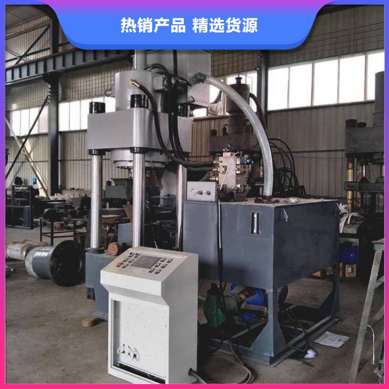 压饼机废塑料压包机诚信经营现货现发