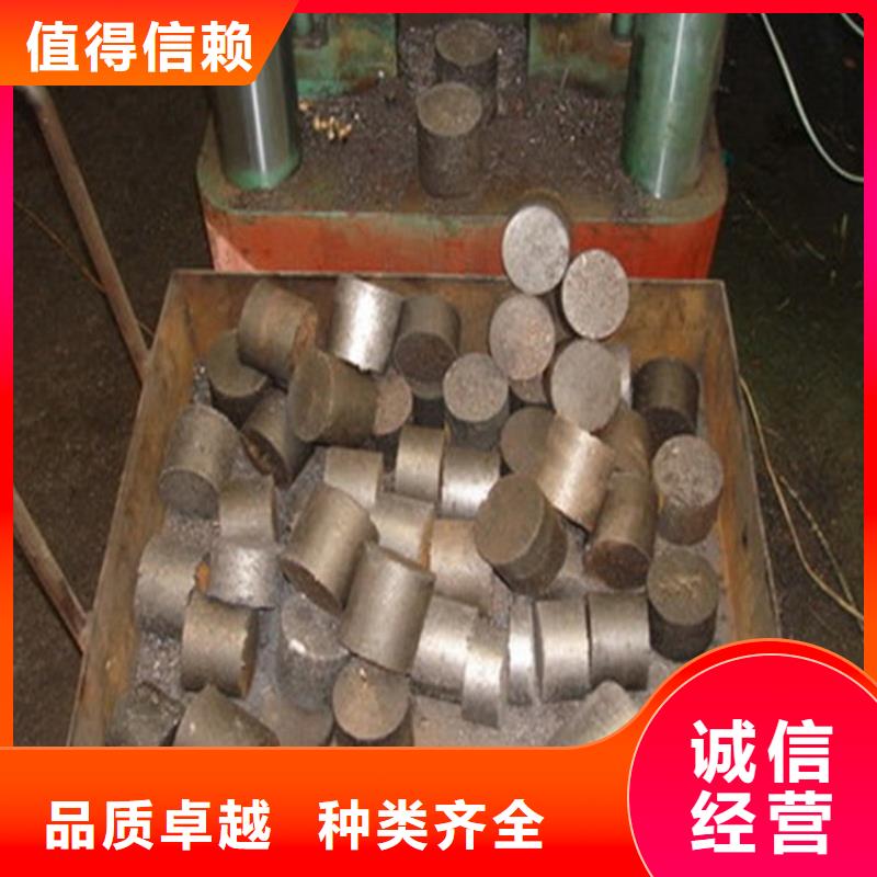 压饼机废塑料压包机诚信经营现货现发