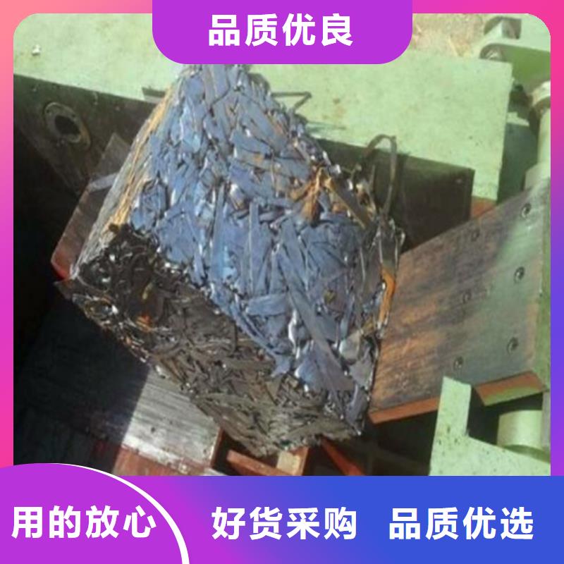 压饼机废塑料压包机诚信经营现货现发