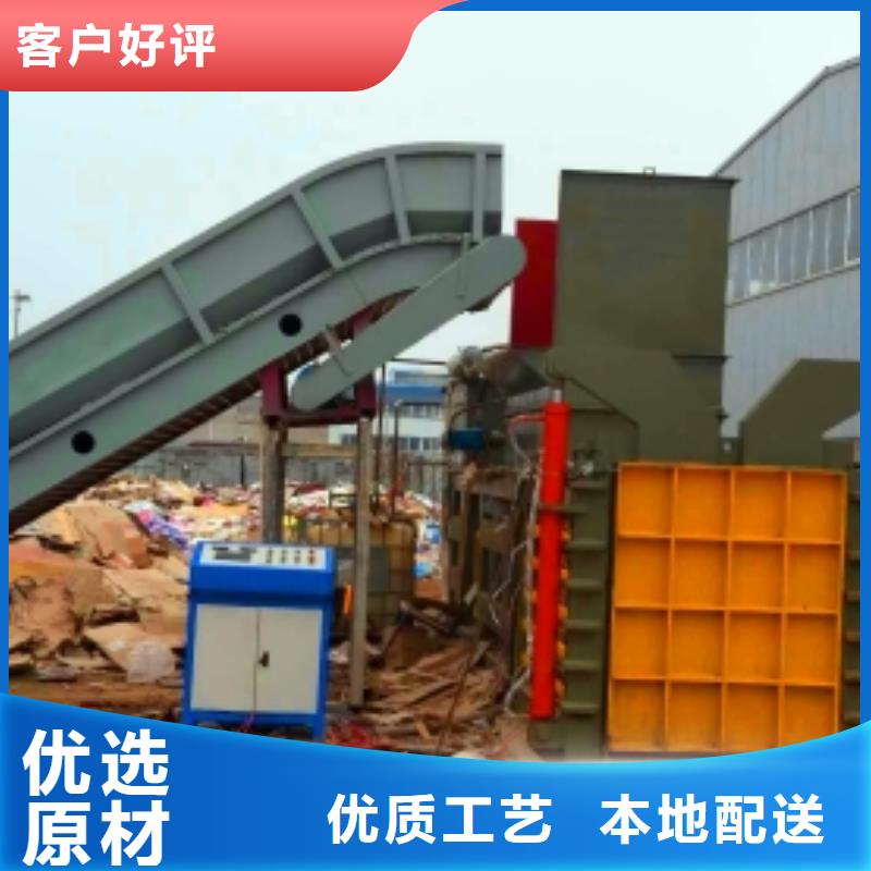 打包机废钢龙门剪厂家应用广泛