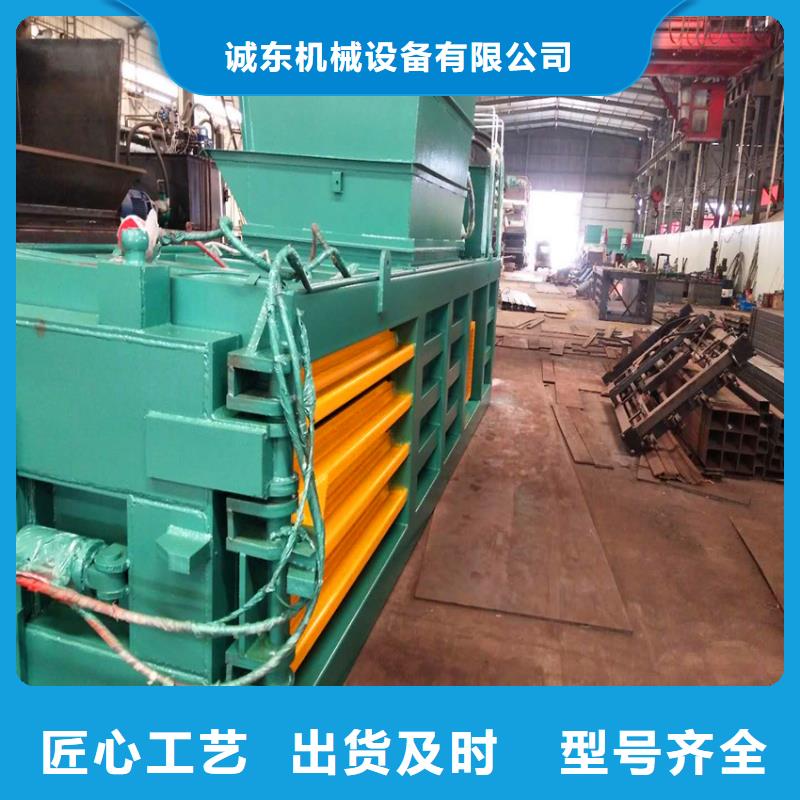 打包机废钢龙门剪厂家应用广泛