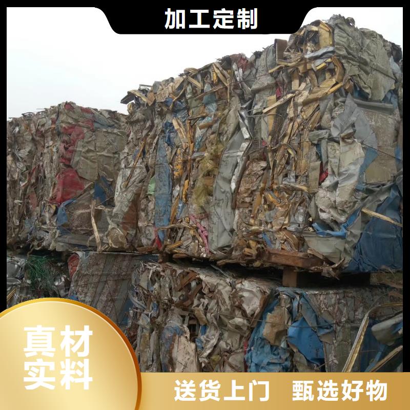 回族自治区棉花全自动打包机为您服务