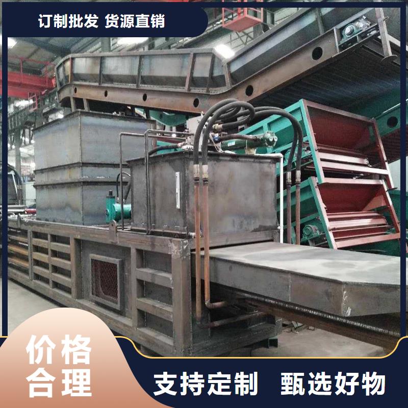 打包机_铁屑压饼机工厂批发