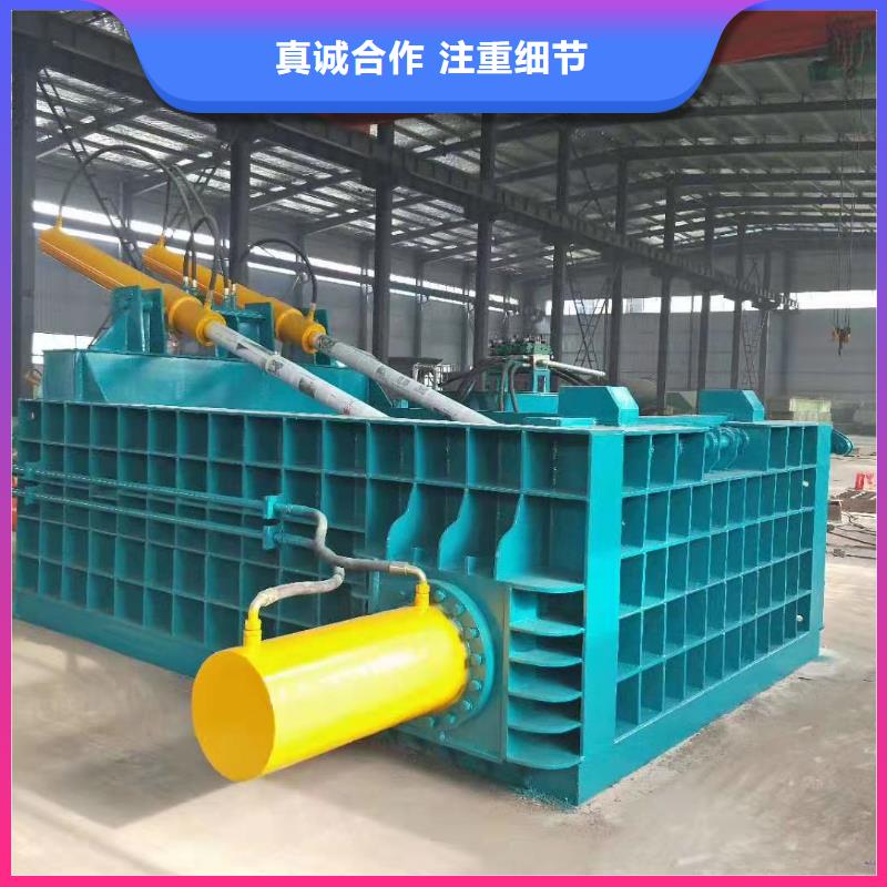 打包机-卧式金属压块机优质原料
