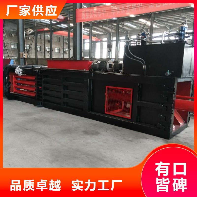 打包机废钢龙门剪厂家应用广泛