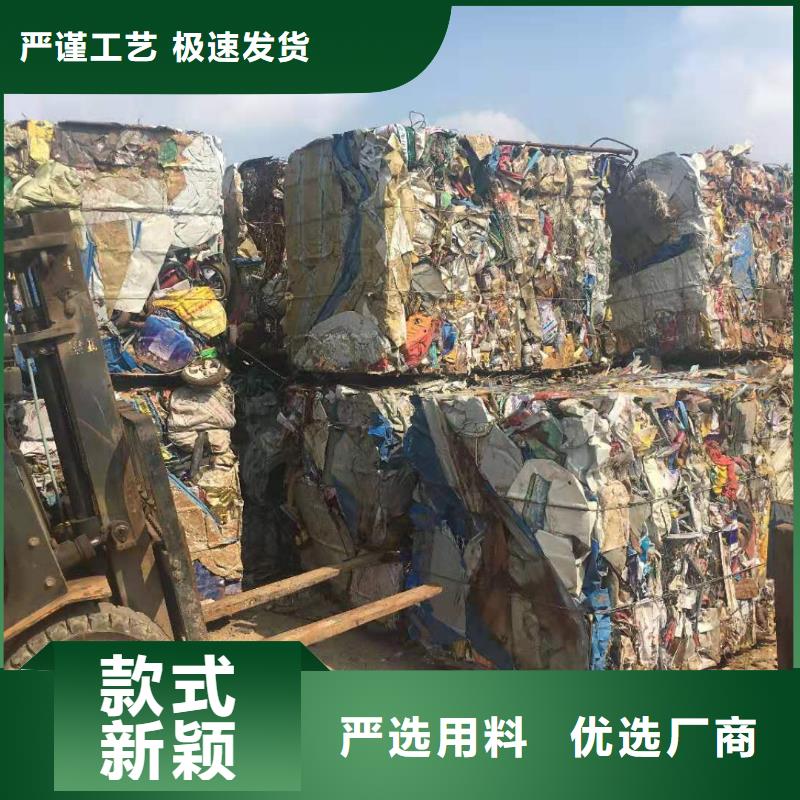 卧式金属压块机视频-卧式金属压块机-河北省唐山市(该地)制造商-路北|滦县|邯郸|石家庄|衡水|秦皇岛|保定|沧州|承德