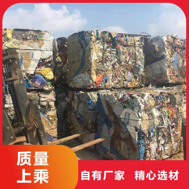打包机,【撕碎机】让客户买的放心-可发货到东风|桦南|绥化|大兴安岭|鹤岗|大庆