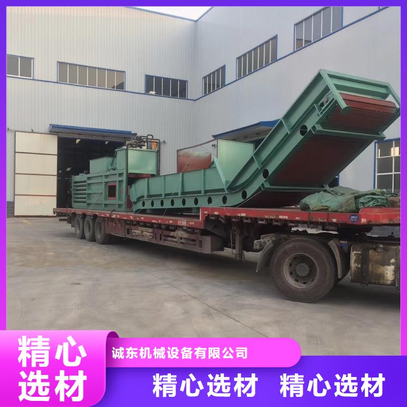 回族自治区棉花全自动打包机为您服务