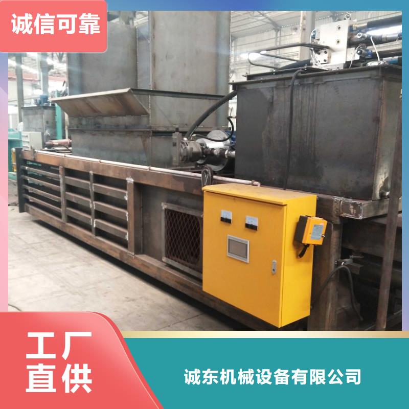 打包机液压废钢龙门剪大品牌值得信赖