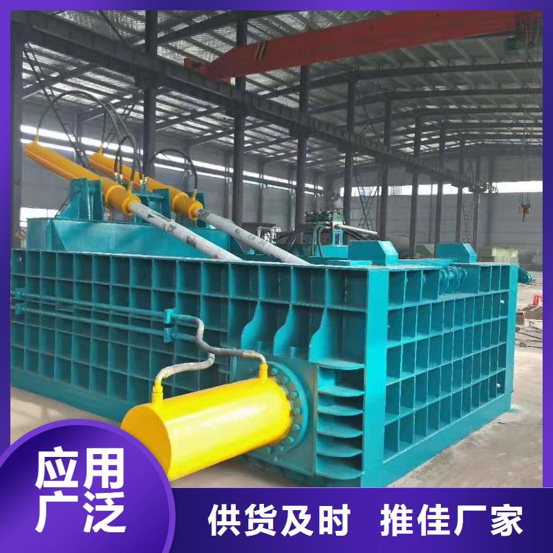 打包机液压废钢龙门剪大品牌值得信赖