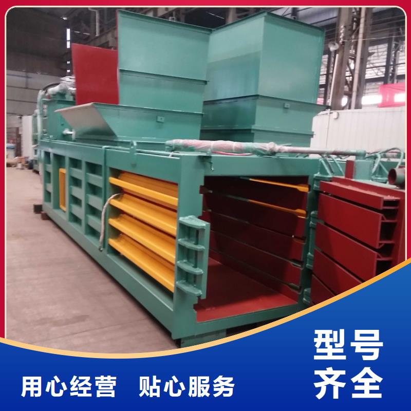 打包机液压废钢龙门剪大品牌值得信赖
