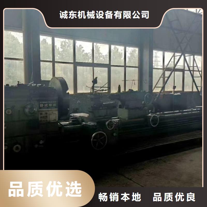 打包机废钢龙门剪厂家应用广泛