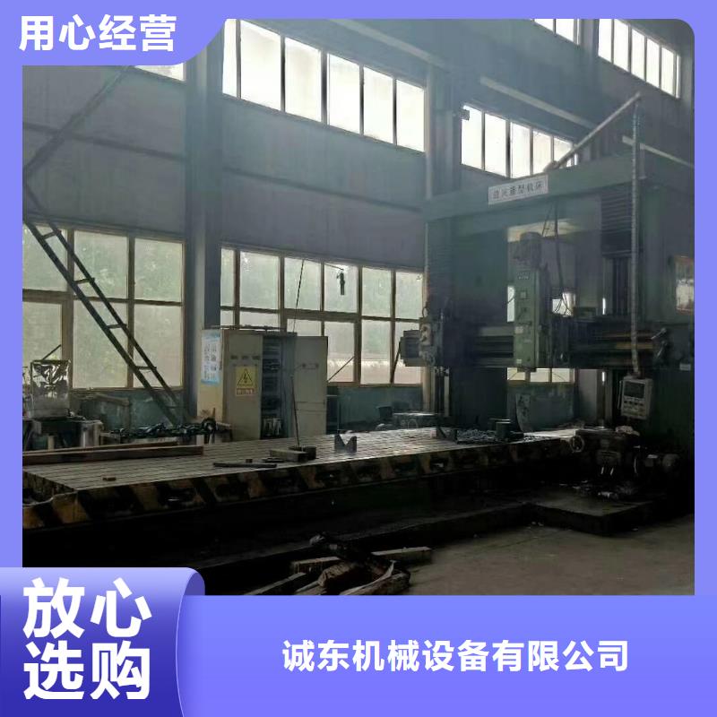 打包机液压废钢龙门剪大品牌值得信赖