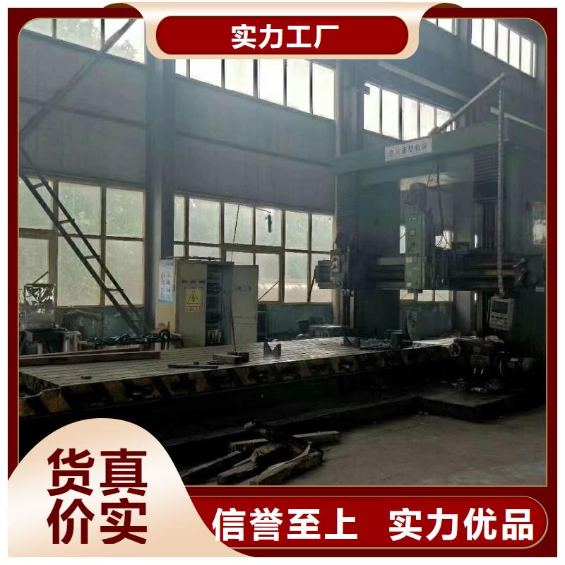 打包机废纸打包机真材实料