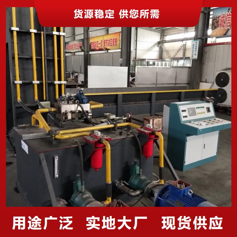 龙门剪_废纸压包机厂家源头厂家