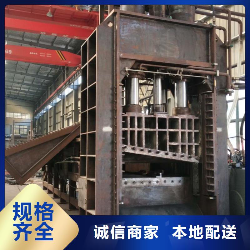 龙门剪铁屑压饼机厂家长期供应