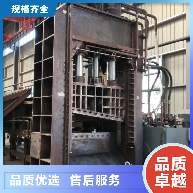 龙门剪液压龙门剪厂家产品性能