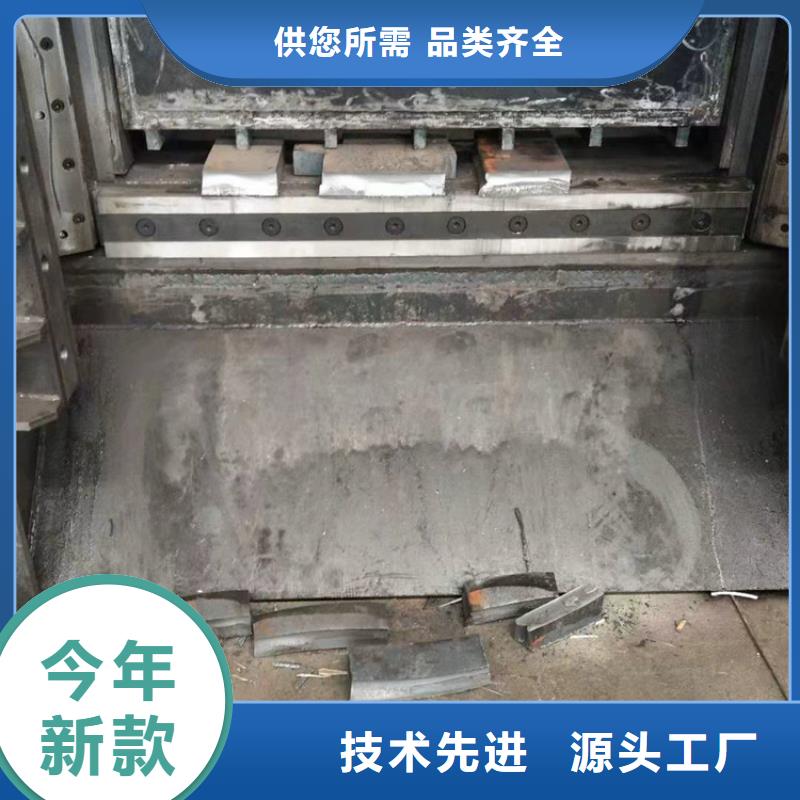 龙门剪液压龙门剪厂家产品性能