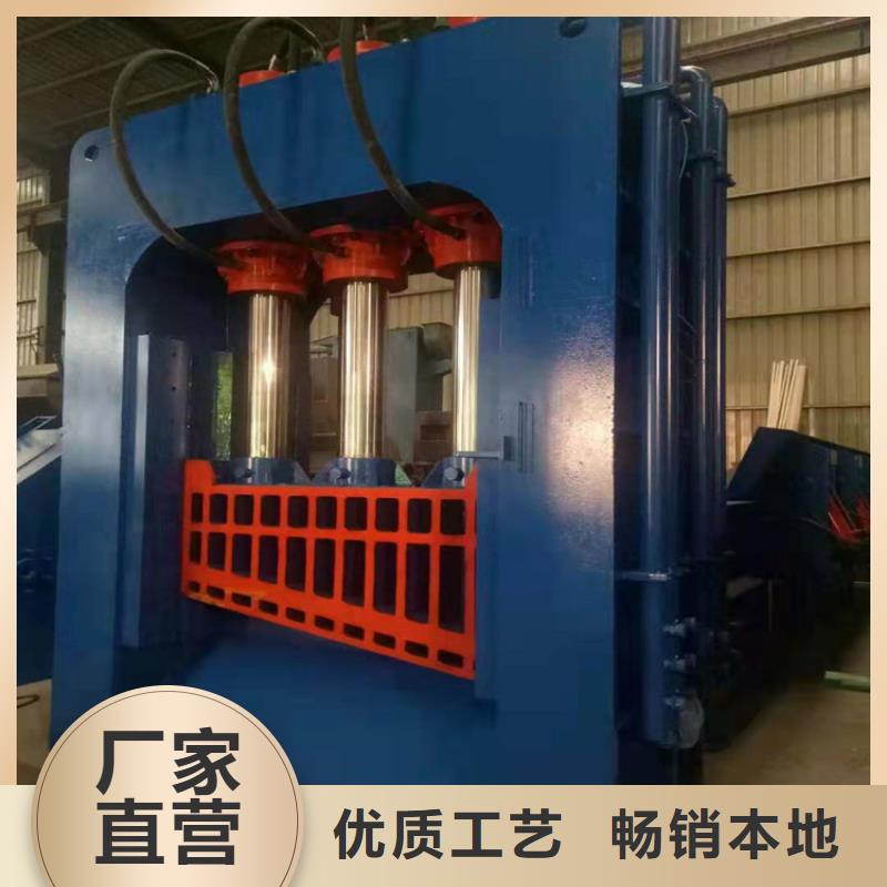 龙门剪液压龙门剪厂家产品性能
