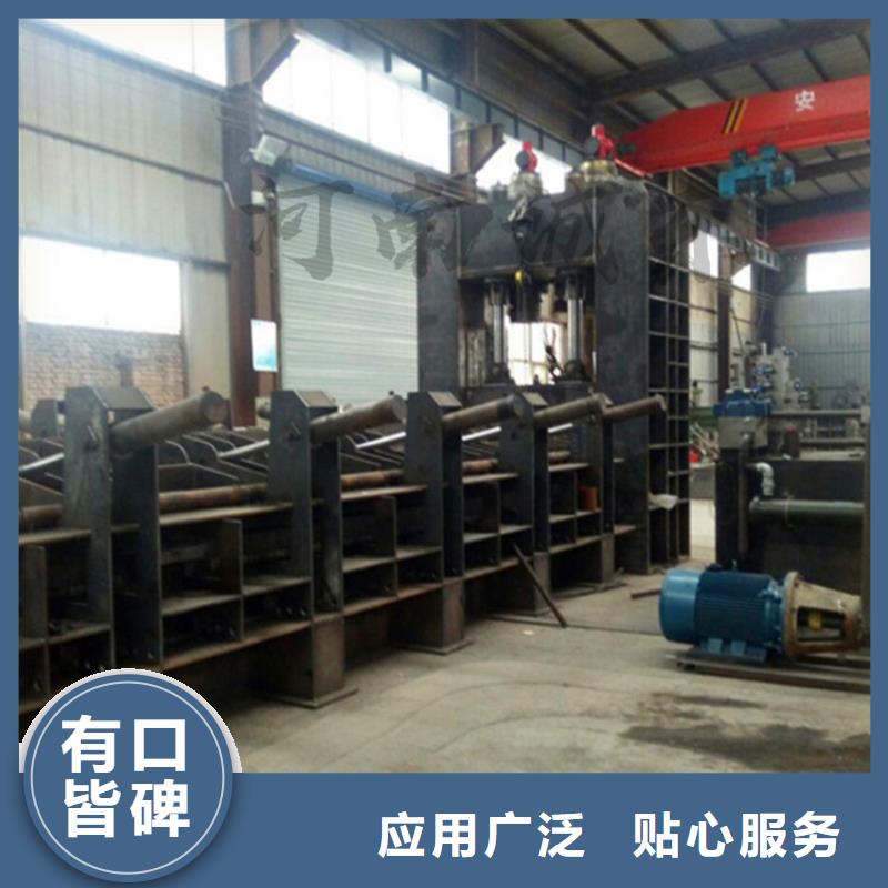 龙门剪_废纸压包机厂家源头厂家
