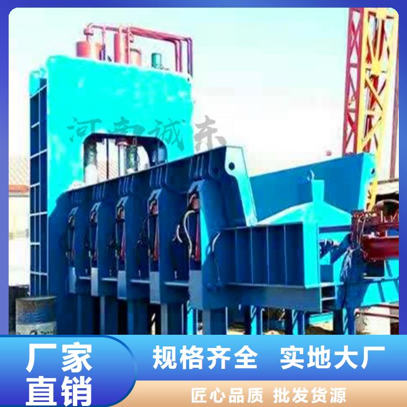 龙门剪_废纸压包机厂家源头厂家