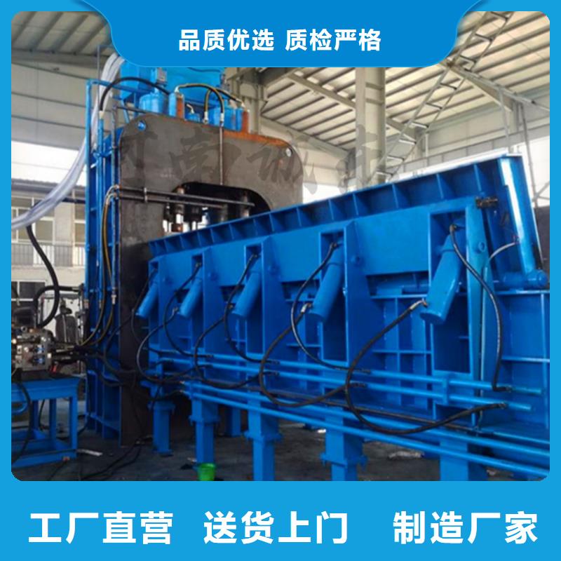 龙门剪液压龙门剪厂家产品性能