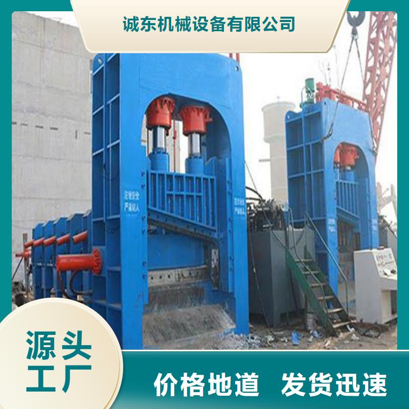 龙门剪_废纸压包机厂家源头厂家