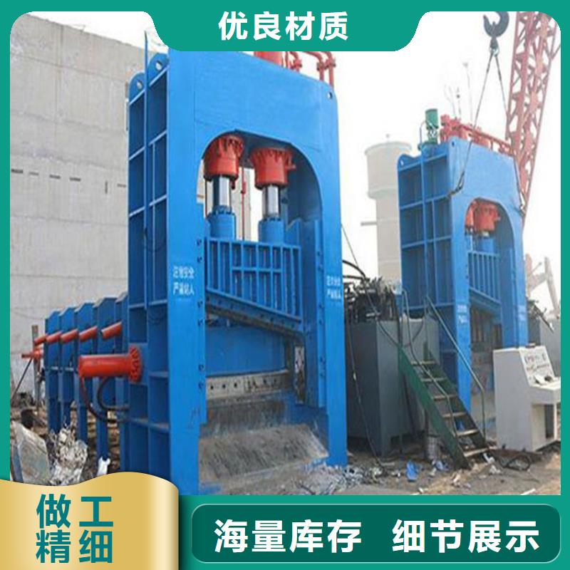 龙门剪液压龙门剪厂家产品性能
