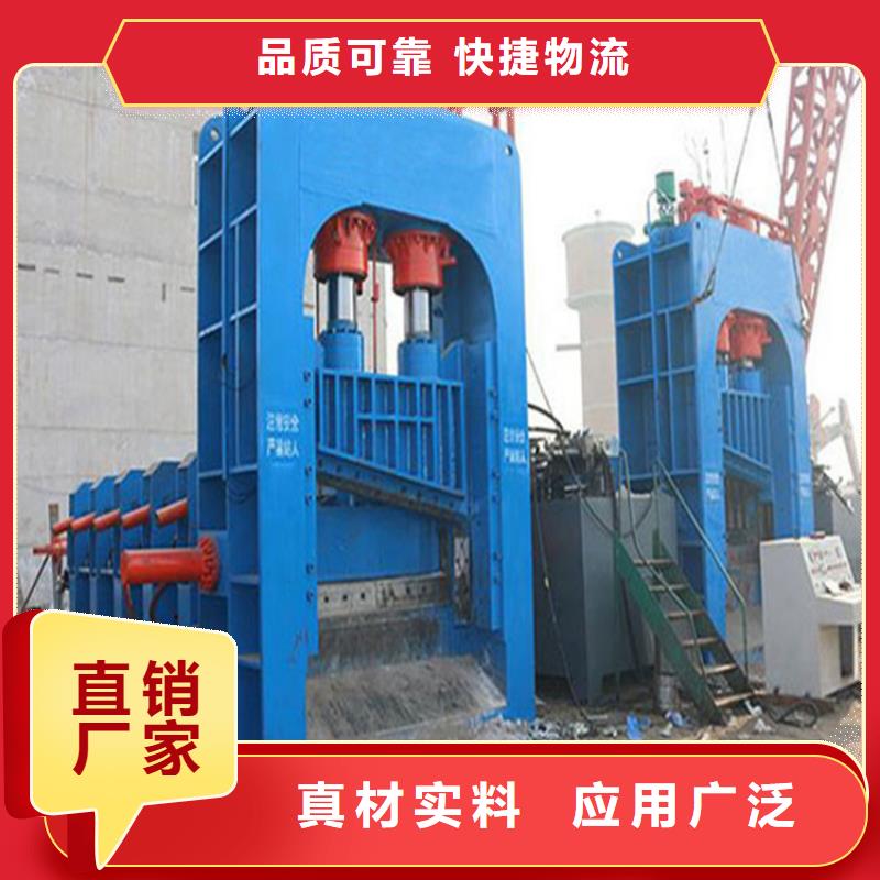 龙门剪液压龙门剪厂家产品性能