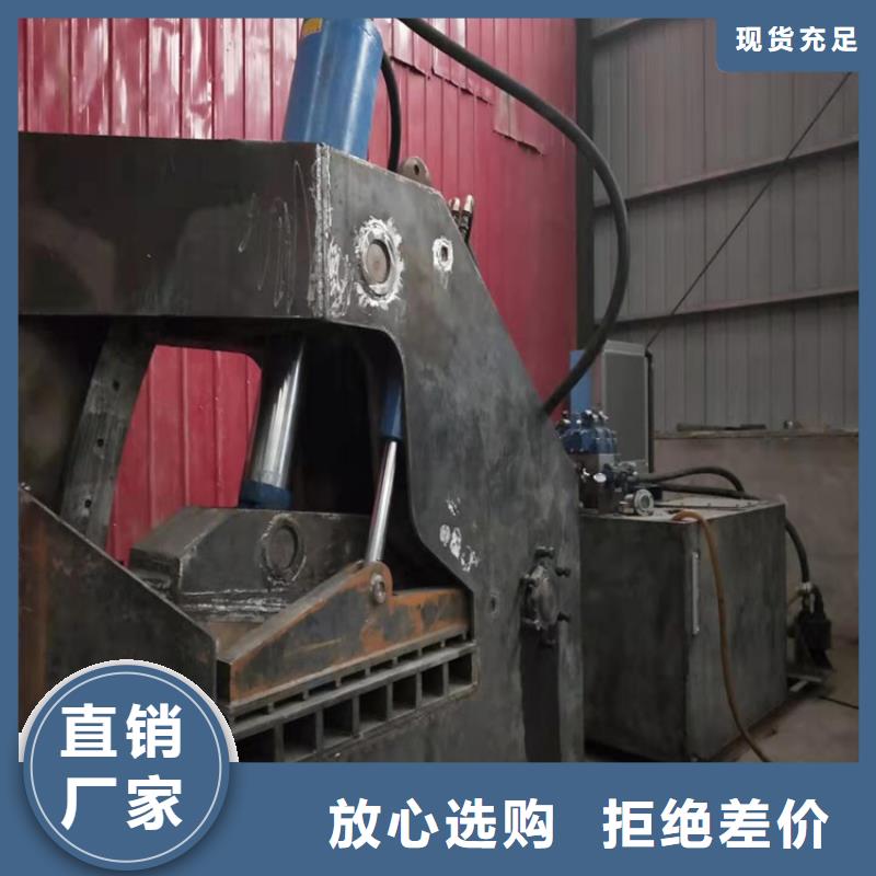 龙门剪液压龙门剪厂家产品性能