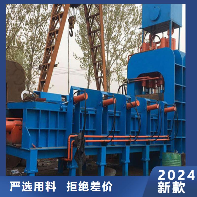 龙门剪液压龙门剪厂家产品性能