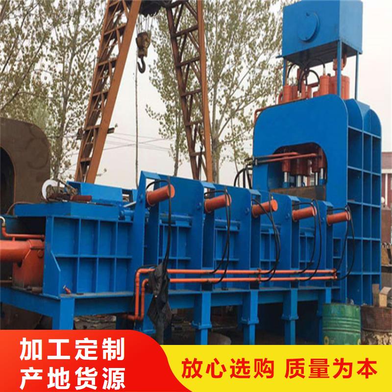 龙门剪_废纸压包机厂家源头厂家