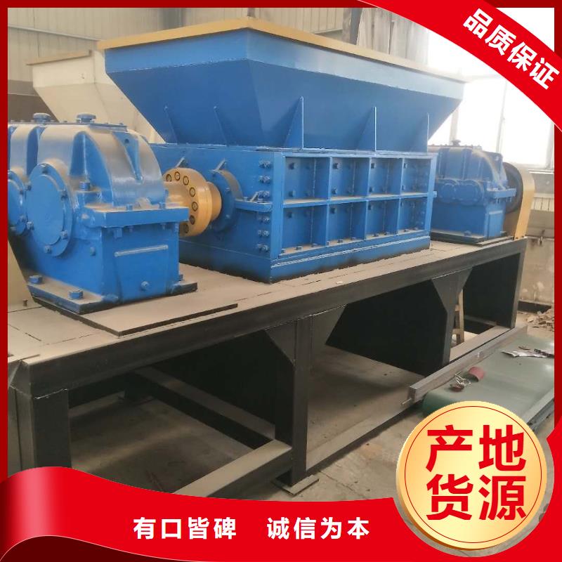 卧式金属压块机视频-卧式金属压块机-湖北省黄冈市(附近)服务商-团风|黄梅|咸宁|随州|襄阳|荆门|荆州|孝感